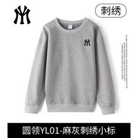 秋冬季美式印花情侣卫衣成人款