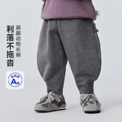 迷你巴拉 巴拉男女童宝宝长裤春秋百搭柔软宽松舒适有型萌趣裤子