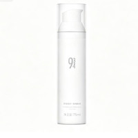 934 积雪草肌底液75ml（效期至26年11月）