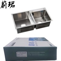 蔚珺手工盆304不锈钢双用水槽菜盆通用型