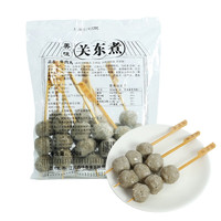 鼎味泰 牛肉丸 35g*10串