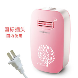森米 801负氧离子发生器桌面负离子机迷你净化器家用氧吧空调伴侣