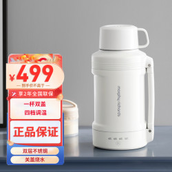 摩飞 电水壶MR6061白色
