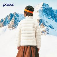 亚瑟士 26年冬季三防科技立领羽绒面包服 本白 120