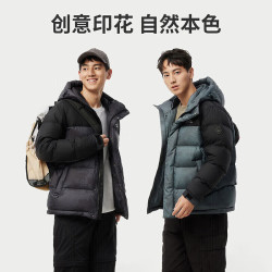 坦博尔 户外羽绒服男士短款拼接连帽休闲冬季保暖时尚外套TAF530337D 黑色 XL (180)