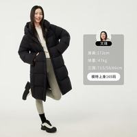 坦博尔 连帽羽绒服女中长款加厚保暖高充绒量冬天小个子外套TBF530780D 黑色 S (160)