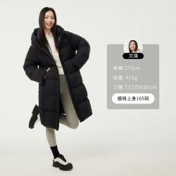 坦博尔 连帽羽绒服女中长款加厚保暖高充绒量冬天小个子外套TBF530780D 黑色 S (160)