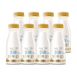 每日鲜语 0脂肪鲜牛奶250ml*8瓶装零脂肪鲜奶早餐奶高钙生牛乳
