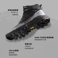探路者 徒步鞋 Vibram防滑耐磨抓地 GTX防水