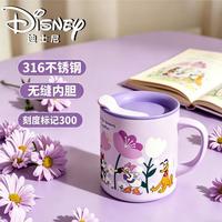 迪士尼 儿童保温杯马克杯316不锈钢水杯儿童保温杯牛奶咖啡杯内胆刻度