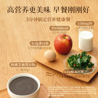 五谷磨房 黑芝麻糊 760g 食养礼盒