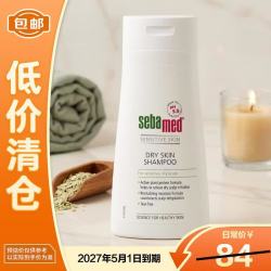 施巴 无硅油 洗发水  400ml