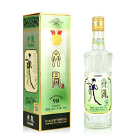 文君 酒90版52度浓香型500ml四川白酒高档口粮酒礼盒美食纯粮酿造