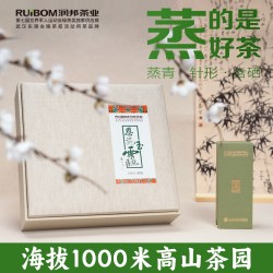 恩施玉露 [1965感恩]明前特级高山含硒蒸青绿茶 礼盒装