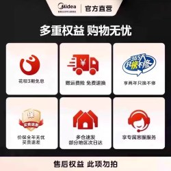 美的 烧水壶2.2L大容量电热水壶家用烧水2026新款开水壶304不锈钢