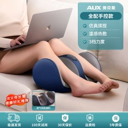 奥克斯 小腿部按摩器全自动揉捏按脚底足疗机神器按摩仪教师节礼物