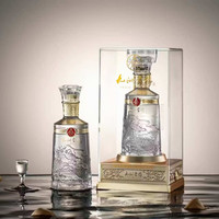 五粮液 中秋限定 九洲至樽浓香型52度500ml*2礼盒装