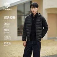 坦博尔 轻薄短款连帽羽绒服男舒适保暖休闲百搭运动外套TA5330259D 黑色 L 175