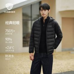坦博尔 轻薄短款连帽羽绒服男舒适保暖休闲百搭运动外套TA5330259D 黑色 L 175
