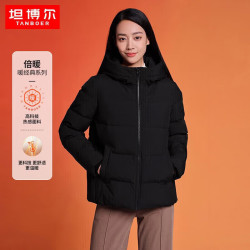 坦博尔 蓄热科技短款加厚羽绒服外套TD236356