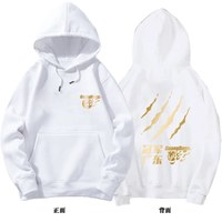 韩督 2019广东宏远队服CBA总冠军连帽卫衣