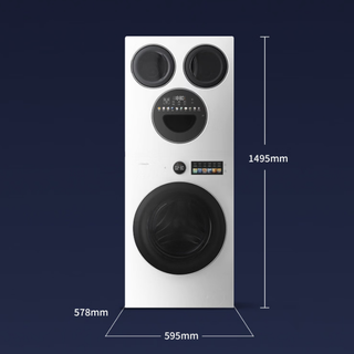 Hisense 海信 大薄荷2.0 Pro系列 WH120E5SP-1+WV50G-1 四分区热泵洗烘一体机 17kg 白色