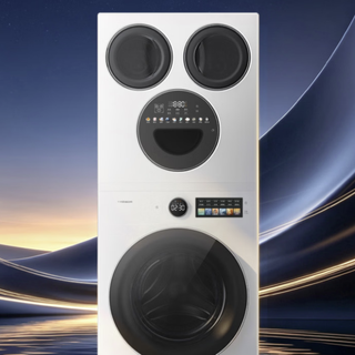 Hisense 海信 大薄荷2.0 Pro系列 WH120E5SP-1+WV50G-1 四分区热泵洗烘一体机 17kg 白色