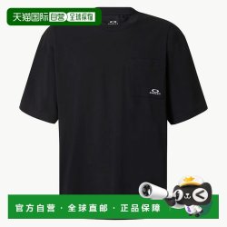 OAKLEY 日本直邮Oakley 欧克利 Enhance Cool Cotton Tee - Relax 男士短