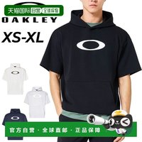 OAKLEY 日本直邮Oakley 男士短袖套头连帽衫 - 吸汗速干轻便透气适合训练