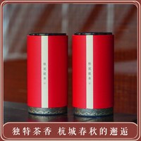 桂语山房 桂花龙井茶 散装