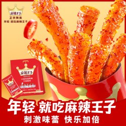 麻辣王子 很麻很辣 地道辣条