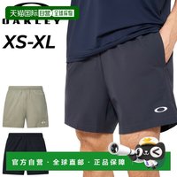 OAKLEY 自营 Oakley 男士短裤 - 轻便防水吸汗弹力UPF50+ 防晒训练裤跑步