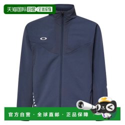 OAKLEY 日本直邮Oakley 欧克利 Enhance Tech Jersey Jacket 16.0 户外运