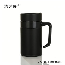 洁艺匠 JYJ716 不锈钢保温杯 420ml（计价单位：个） 黑色