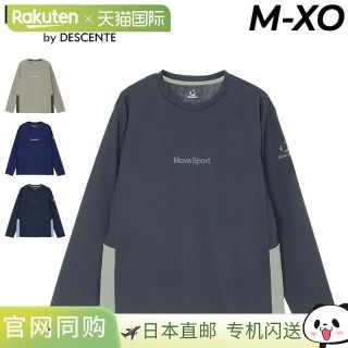 迪桑特 日本直邮Descente 迪桑特 MOVESPORT 男士长袖T恤 ST6FLT02M 吸汗