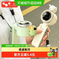 88VIP：HELLOLEIBOO 手持小风扇超长续航儿童学生随身便携式制冷挂脖高速usb充电