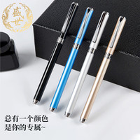 宝克 PM158臻品钢笔1支 金属笔身+赠黑墨水40ml