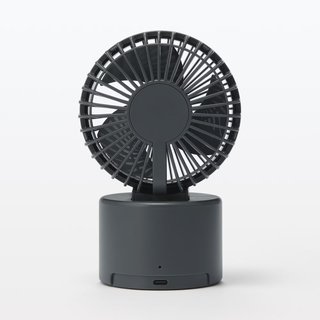 MUJI無印良品 摇头无绳桌面风扇