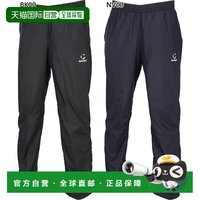迪桑特 日本直邮Descente 迪桑特 男士运动长裤 健身训练 黑色 藏青色 ST
