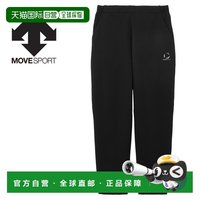 迪桑特 日本直邮迪桑特 Movesport Heatnavi 软壳长裤 ST5FPZ22M-BK00 男