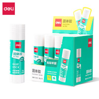 得力 高粘度PVA固体胶棒 21g 3支装