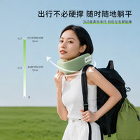 FESSURA U型枕头 记忆棉旅行开车护颈午休办公睡觉飞机脖子靠枕