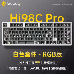 LEOBOG Gasket结构 机械键盘 Hi98C Pro  8000mAh电池