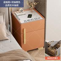 甄桂 智能床头柜 带锁保险箱 现代简约 卧室收纳柜