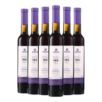帝月 野生蓝莓冰酒 M6 甜型果酒 375ml*2瓶