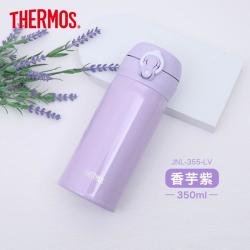THERMOS 膳魔师 新款 JNL-355新款超轻轻真空断热保温杯 350ml