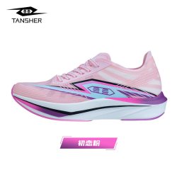 TANSHEZHE 弹射者 赤电 震田径竞速专业综合训练鞋
