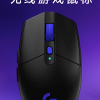 罗技 G304 X 无线双模 57g轻量化 黑色 游戏鼠标