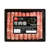 思念 牛肉卷 500g 火锅食材