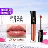 兰蔻 Lancôme兰蔻 兰蔻菁纯鎏光唇釉4.5ml#702水光镜面节日礼物